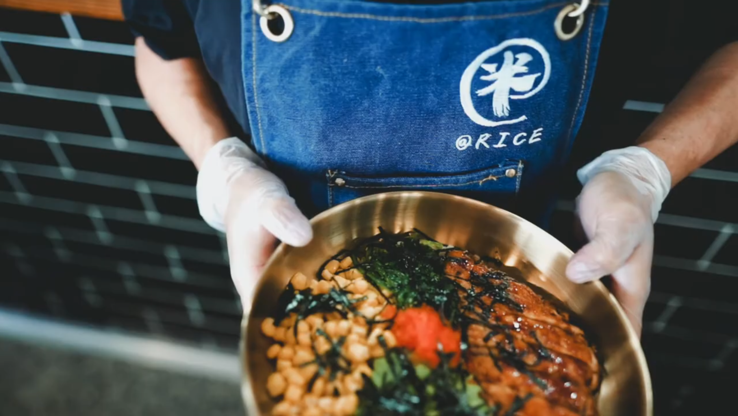 @Rice